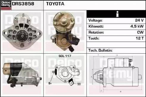 Remy DRS3858 - Стартер autospares.lv