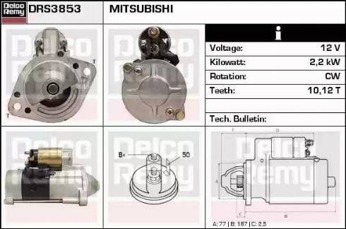 Remy DRS3853 - Стартер autospares.lv