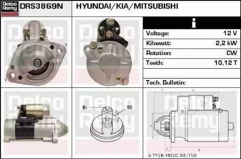 Remy DRS3869N - Стартер autospares.lv