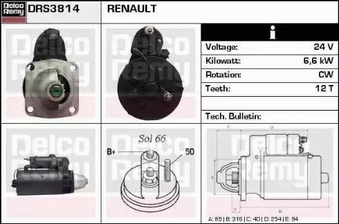 Remy DRS3814 - Стартер autospares.lv