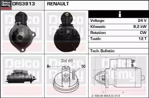 Remy DRS3813 - Стартер autospares.lv