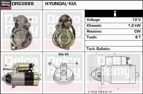 Remy DRS3889 - Стартер autospares.lv