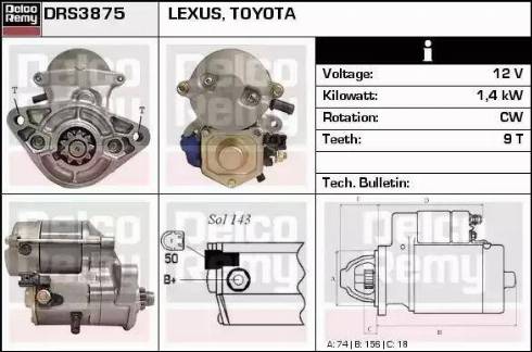 Remy DRS3875 - Стартер autospares.lv