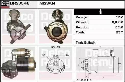 Remy DRS3346 - Стартер autospares.lv