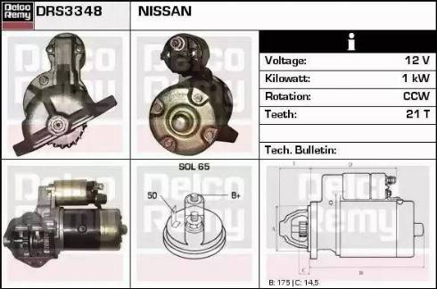 Remy DRS3348 - Стартер autospares.lv