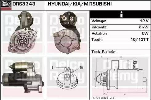 Remy DRS3343 - Стартер autospares.lv