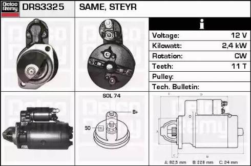 Remy DRS3325 - Стартер autospares.lv