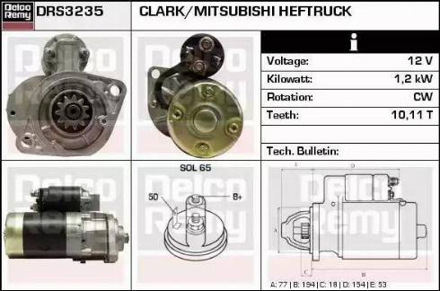 Remy DRS3235 - Стартер autospares.lv