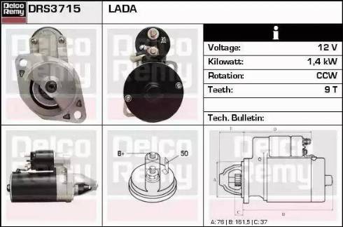 Remy DRS3715 - Стартер autospares.lv