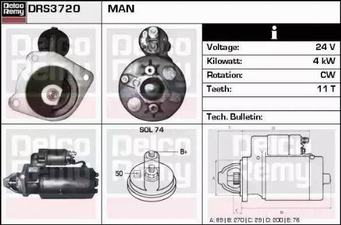 Remy DRS3720 - Стартер autospares.lv