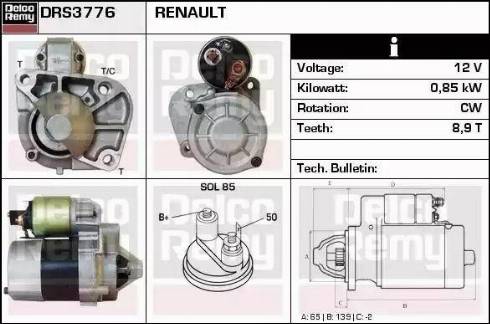 Remy DRS3776 - Стартер autospares.lv