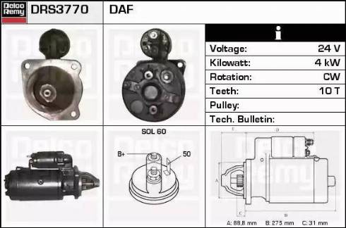 Remy DRS3770 - Стартер autospares.lv