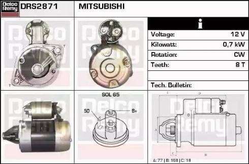 Remy DRS2871 - Стартер autospares.lv