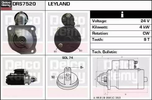 Remy DRS7520 - Стартер autospares.lv