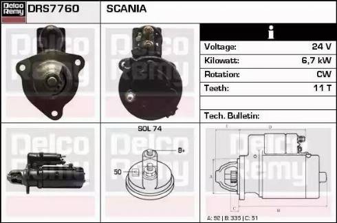 Remy DRS7760 - Стартер autospares.lv