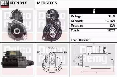 Remy DRT1330 - Стартер autospares.lv