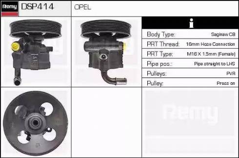 Remy DSP414 - Гидравлический насос, рулевое управление, ГУР autospares.lv