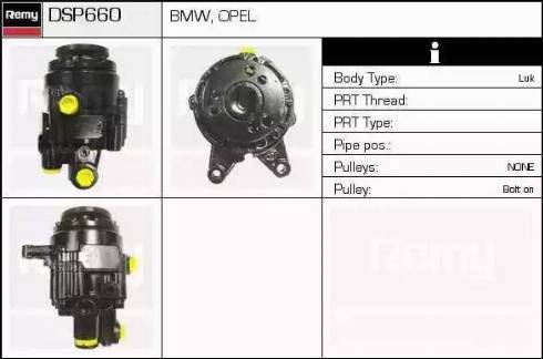 Remy DSP660 - Гидравлический насос, рулевое управление, ГУР autospares.lv