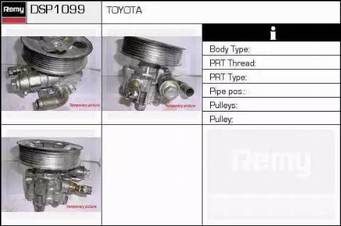 Remy DSP1099 - Гидравлический насос, рулевое управление, ГУР autospares.lv