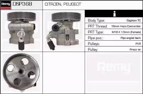 Remy DSP368 - Гидравлический насос, рулевое управление, ГУР autospares.lv