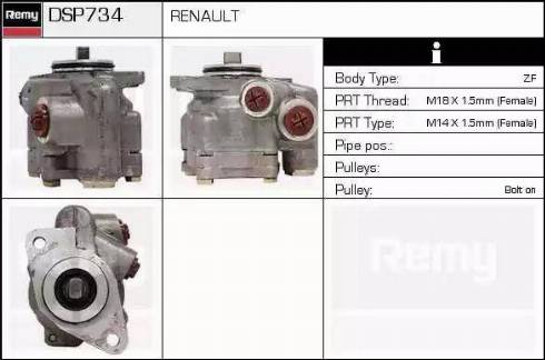 Remy DSP734 - Гидравлический насос, рулевое управление, ГУР autospares.lv