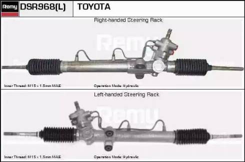 Remy DSR968L - Рулевой механизм, рейка autospares.lv