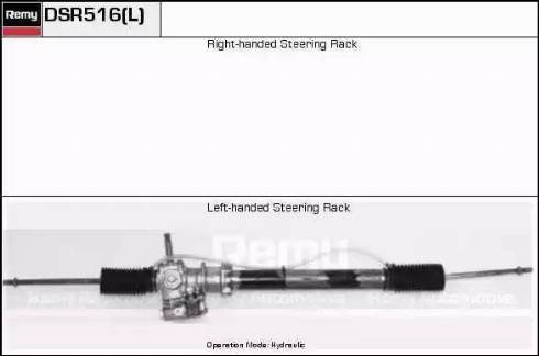 Remy DSR516L - Рулевой механизм, рейка autospares.lv