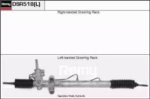 Remy DSR518L - Рулевой механизм, рейка autospares.lv