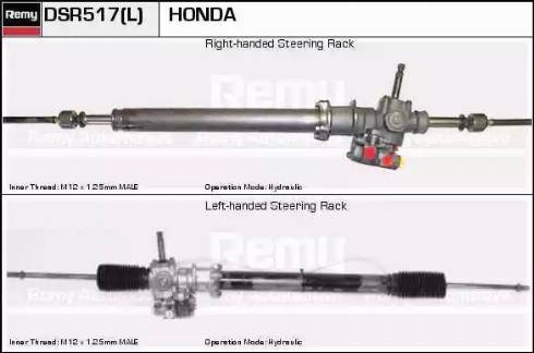 Remy DSR517L - Рулевой механизм, рейка autospares.lv