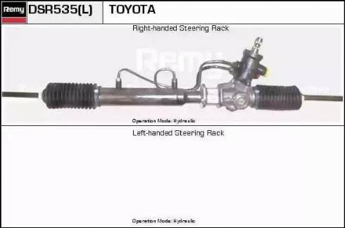 Remy DSR535L - Рулевой механизм, рейка autospares.lv