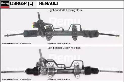 Remy DSR694L - Рулевой механизм, рейка autospares.lv