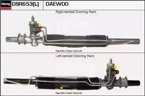 Remy DSR653L - Рулевой механизм, рейка autospares.lv
