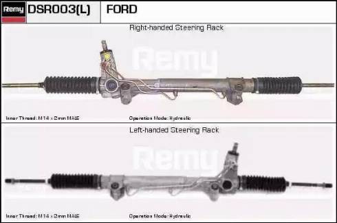 Remy DSR003L - Рулевой механизм, рейка autospares.lv