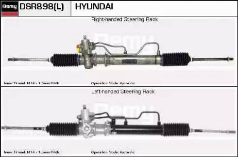 Remy DSR898L - Рулевой механизм, рейка autospares.lv