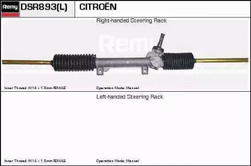 Remy DSR893L - Рулевой механизм, рейка autospares.lv