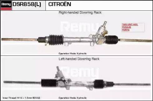 Remy DSR858L - Рулевой механизм, рейка autospares.lv