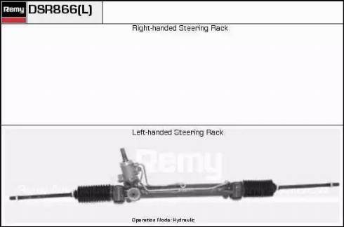 Remy DSR866L - Рулевой механизм, рейка autospares.lv