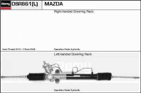 Remy DSR861L - Рулевой механизм, рейка autospares.lv
