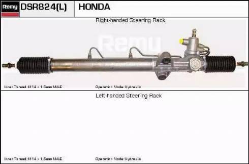 Remy DSR824L - Рулевой механизм, рейка autospares.lv