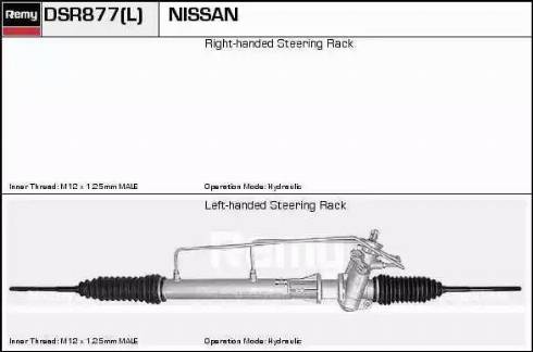 Remy DSR877L - Рулевой механизм, рейка autospares.lv