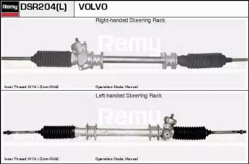 Remy DSR204L - Рулевой механизм, рейка autospares.lv