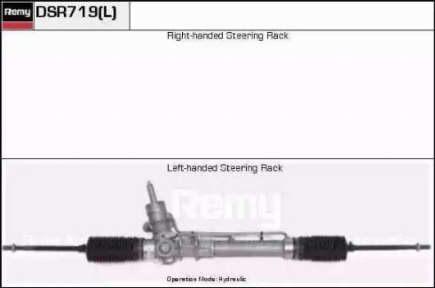 Remy DSR719L - Рулевой механизм, рейка autospares.lv