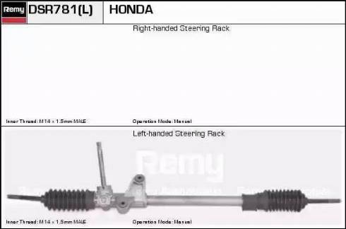 Remy DSR781L - Рулевой механизм, рейка autospares.lv
