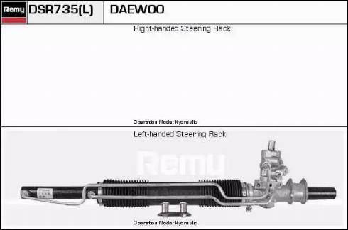 Remy DSR735L - Рулевой механизм, рейка autospares.lv