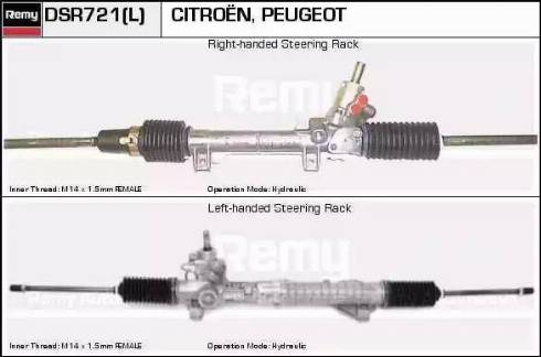 Remy DSR721L - Рулевой механизм, рейка autospares.lv