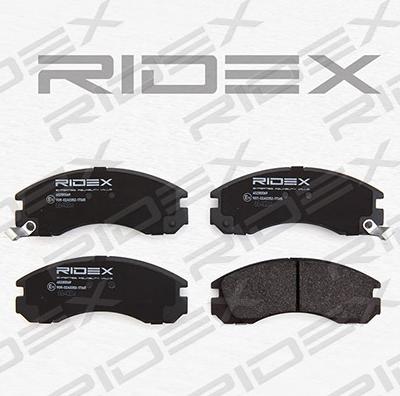 RIDEX 402B0069 - Тормозные колодки, дисковые, комплект autospares.lv