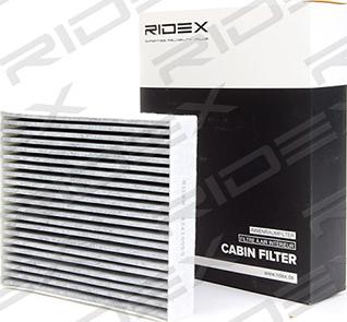 RIDEX 424I0059 - Фильтр воздуха в салоне autospares.lv