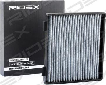 RIDEX 424I0297 - Фильтр воздуха в салоне autospares.lv