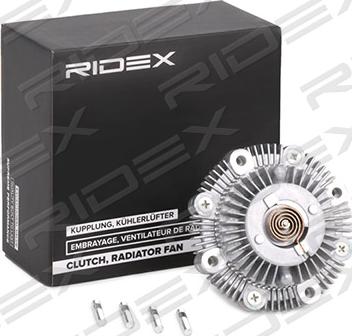 RIDEX 509C0046 - Сцепление, вентилятор радиатора autospares.lv