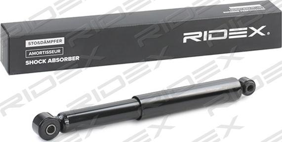 RIDEX 130S0017 - Амортизатор рулевого управления autospares.lv